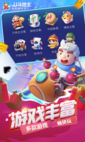 AG百家家乐下载截图0